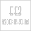   Geko 6401 ED-AA/ZHD